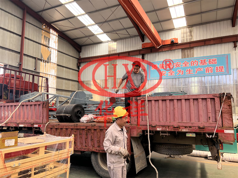 皮帶輸送機.jpg